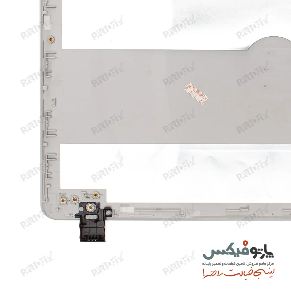 قاب پشت و دور ال سی دی (AB) لپ تاپ اچ پی PAVILION 15-DA